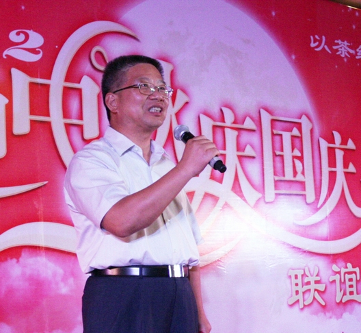 浙江经济理事会2012年迎中秋庆国庆联谊茶会在杭举办