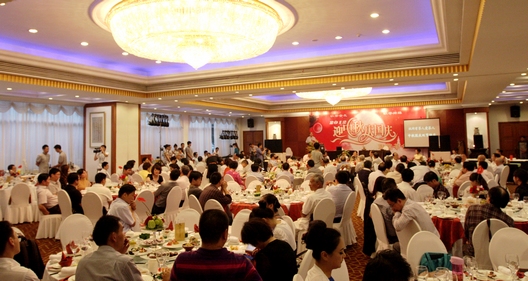 浙江经济理事会2012年迎中秋庆国庆联谊茶会在杭举办