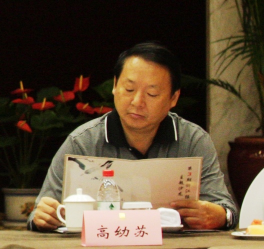 第3期浙江经济主题沙龙在杭隆重举行