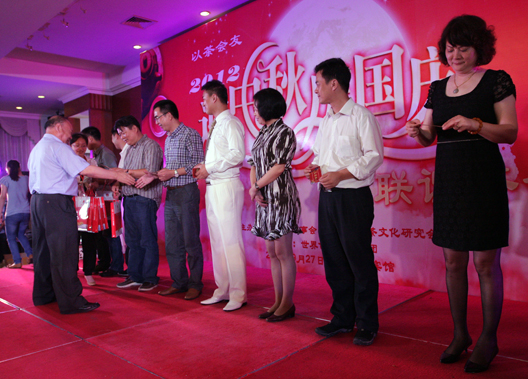 浙江经济理事会2012年迎中秋庆国庆联谊茶会在杭举办