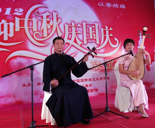 浙江经济理事会2012年迎中秋庆国庆联谊茶会在杭举办