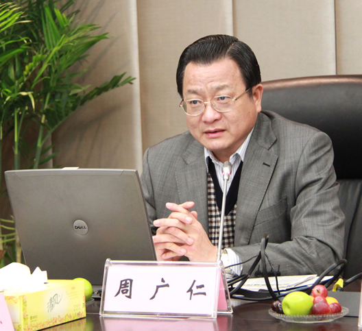 第１期浙江经济主题沙龙隆重举行——民营企业“走出去”