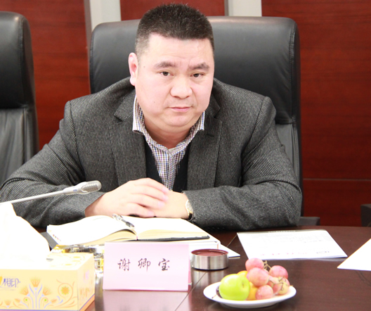 第１期浙江经济主题沙龙隆重举行——民营企业“走出去”