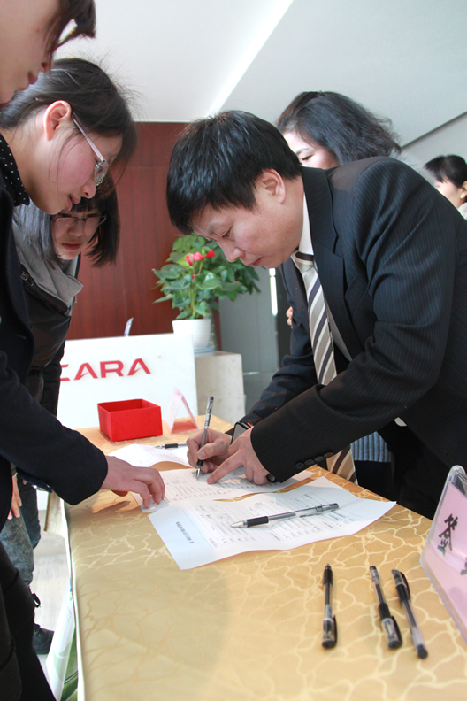 第１期浙江经济主题沙龙隆重举行——民营企业“走出去”