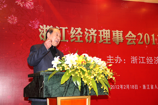 浙江经济理事会2012年新春团拜会隆重举行