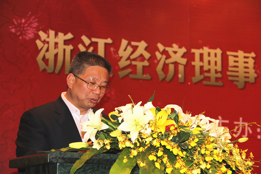 浙江经济理事会2012年新春团拜会隆重举行