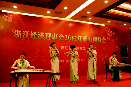 浙江经济理事会2012年新春团拜会隆重举行