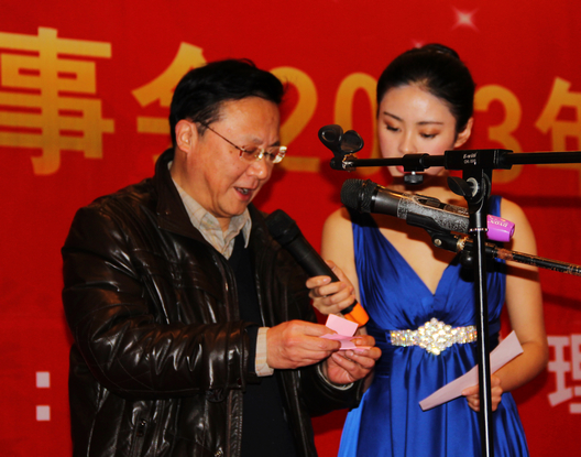 浙江经济理事会2013年新春联谊会隆重举行