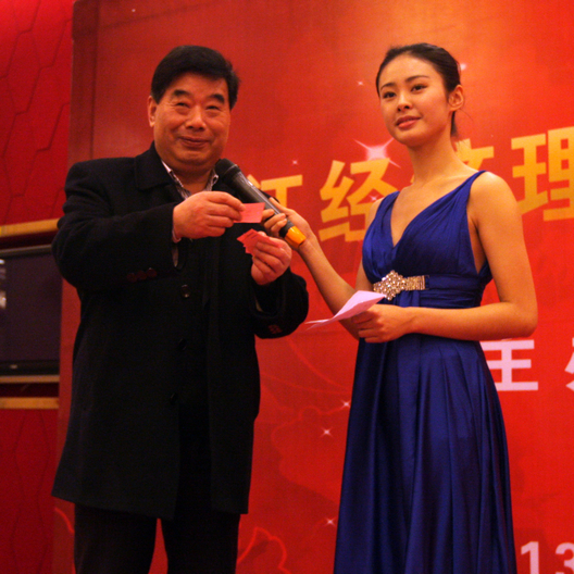 浙江经济理事会2013年新春联谊会隆重举行