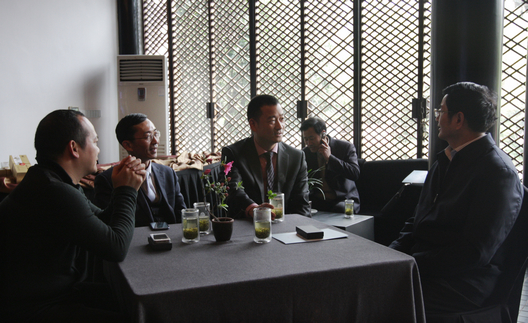 第5期浙江经济主题沙龙在杭成功举行