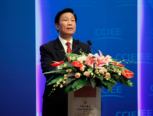 刘江秘书长出席第三届全球智库峰会