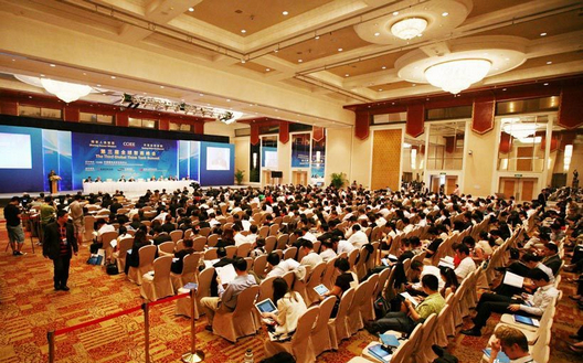 刘江秘书长出席第三届全球智库峰会