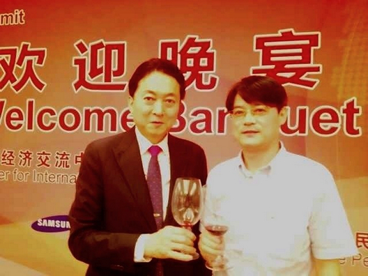 刘江秘书长出席第三届全球智库峰会