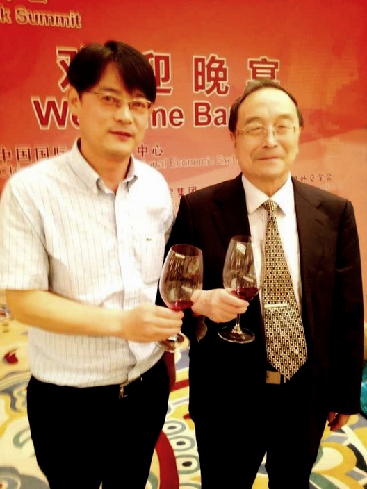 刘江秘书长出席第三届全球智库峰会