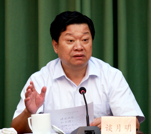 第7期浙江经济主题沙龙顺利举行