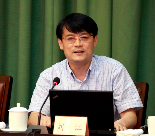 第7期浙江经济主题沙龙顺利举行