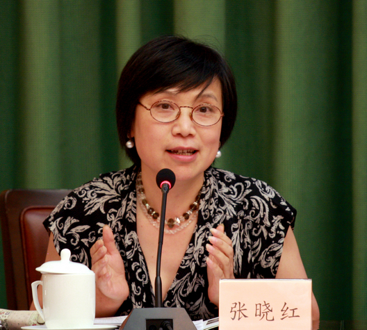 第7期浙江经济主题沙龙顺利举行