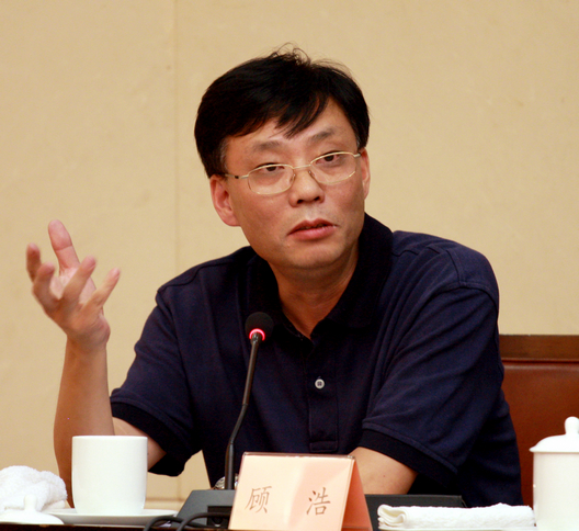 第7期浙江经济主题沙龙顺利举行