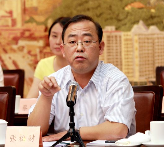 第7期浙江经济主题沙龙顺利举行