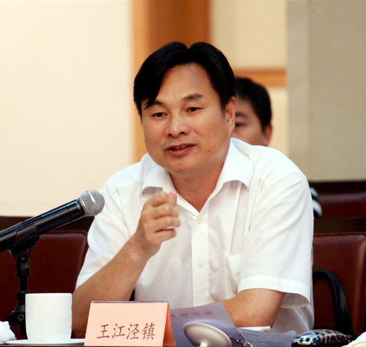 第7期浙江经济主题沙龙顺利举行