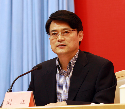 第9期浙江经济主题沙龙在人民大会堂隆重举行