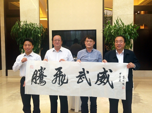 浙江经济理事会考察团赴武威市考察