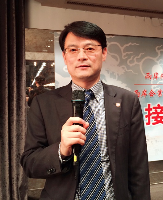 刘江秘书长带团赴台湾交流考察