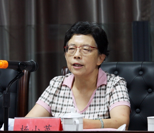 第13期浙江经济主题沙龙在杭成功举行