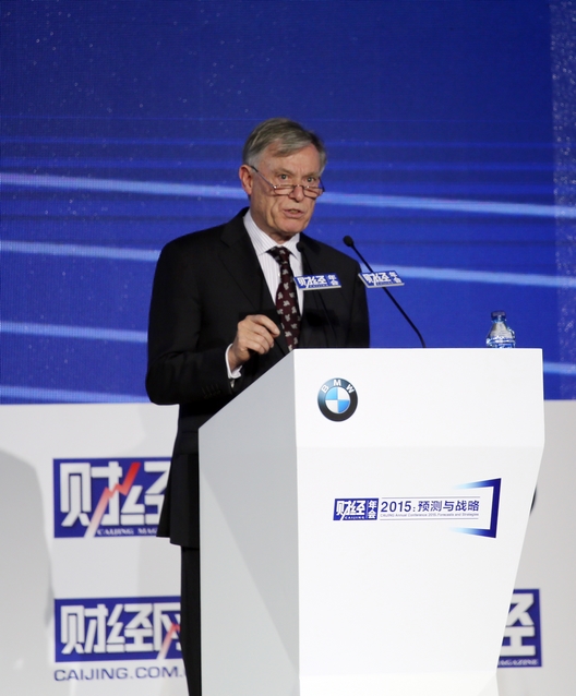 刘江秘书长应邀出席2014中国公益论坛