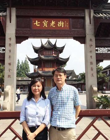 我会顾问刘忆如博士考察上海七宝老街