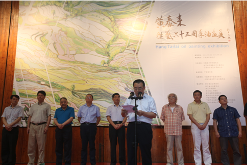 黄泰来从艺六十五周年油画展在宁波美术馆开幕