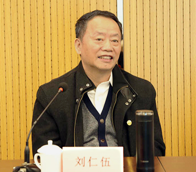 浙江经济网频道终审会成功举行