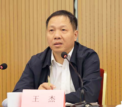 浙江经济网频道终审会成功举行