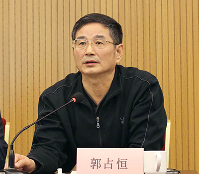 浙江经济网频道终审会成功举行