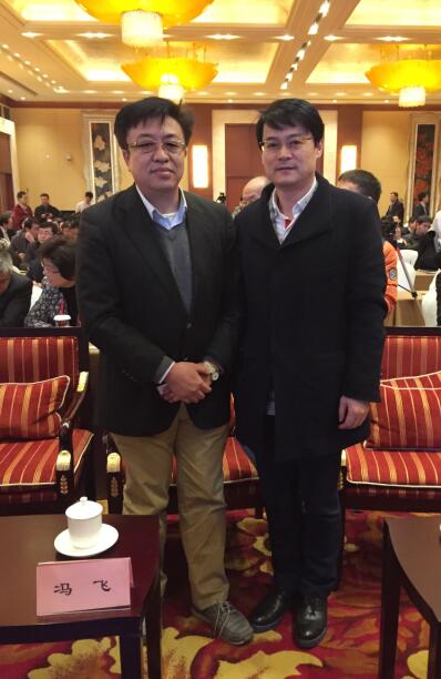 刘江秘书长应邀参加“2015—2016中国经济年会”