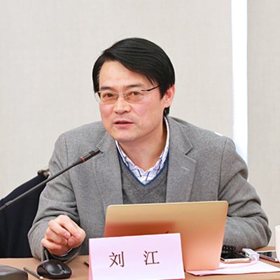 2016新年经济形势分析会在杭成功举行