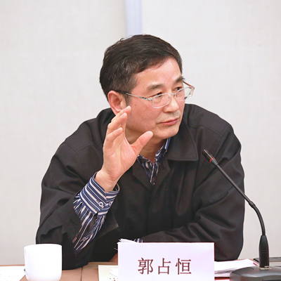 2016新年经济形势分析会在杭成功举行