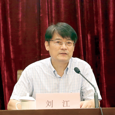 2016上半年经济形势分析会在杭成功举行！