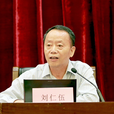 2016上半年经济形势分析会在杭成功举行！