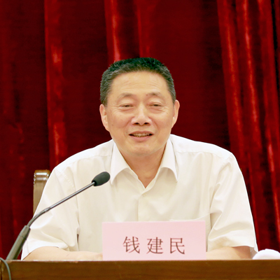 2016上半年经济形势分析会在杭成功举行！