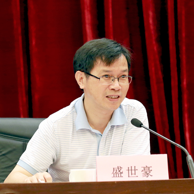 2016上半年经济形势分析会在杭成功举行！