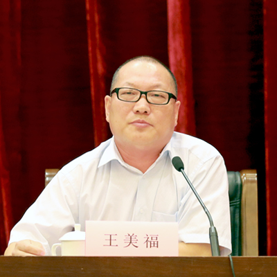 2016上半年经济形势分析会在杭成功举行！