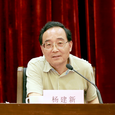 2016上半年经济形势分析会在杭成功举行！