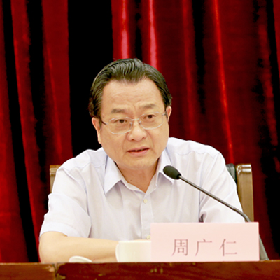 2016上半年经济形势分析会在杭成功举行！