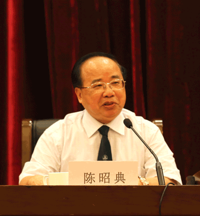 2016上半年经济形势分析会在杭成功举行！