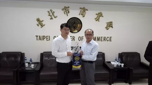 浙江经济理事会考察团赴台考察交流圆满成功