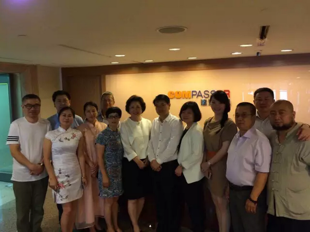 浙江经济理事会考察团赴台考察交流圆满成功