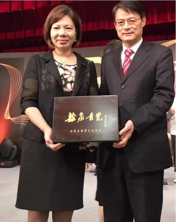 浙江经济理事会考察团赴台考察交流圆满成功