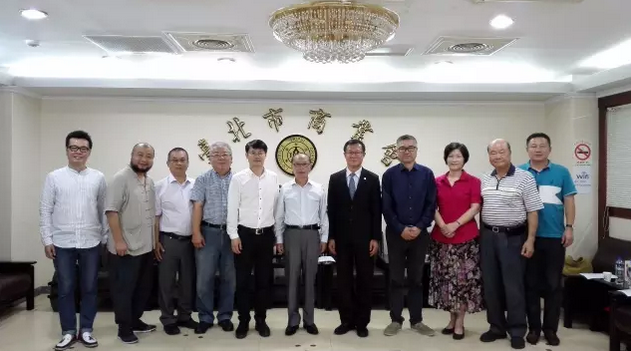 浙江经济理事会考察团赴台考察交流圆满成功