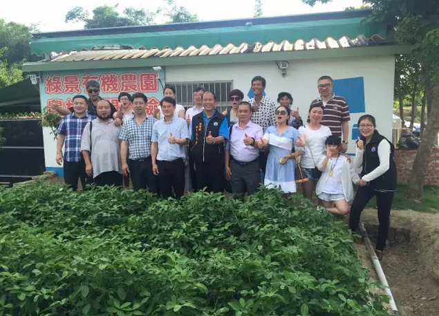 浙江经济理事会考察团赴台考察交流圆满成功